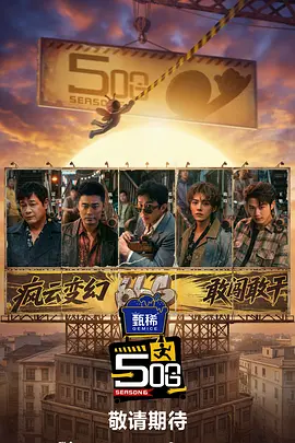在线午夜